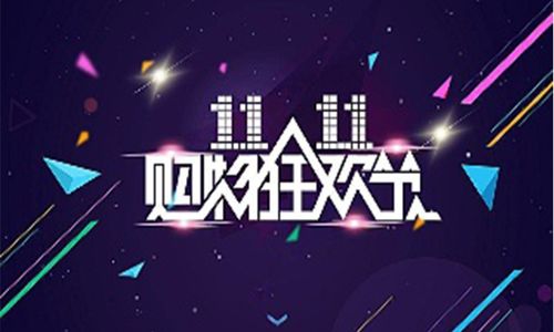 凝趣科技視角下的國際對話 南非總統贈禮馬云，智慧應答彰顯中國科技自信